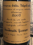 Quintarelli Amarone della Valpolicella Bottle