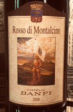 Rosso di Montalicino Bottle