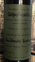 Quintarelli Valpolicella Bottle
